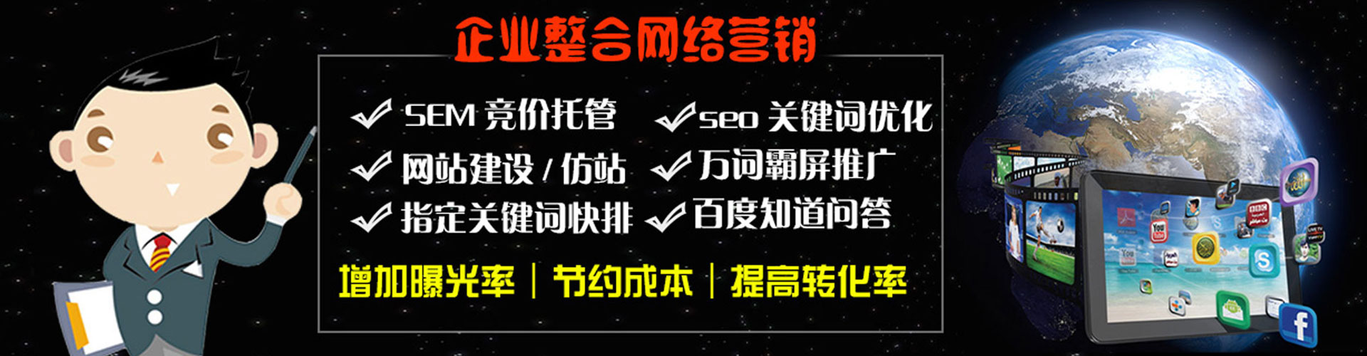 屯留知乎信息流