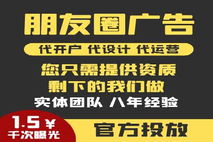 SEM竞价培训：实战案例深度剖析
